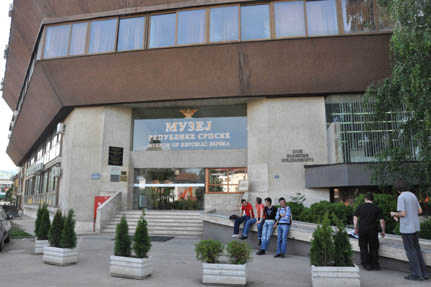 eika image